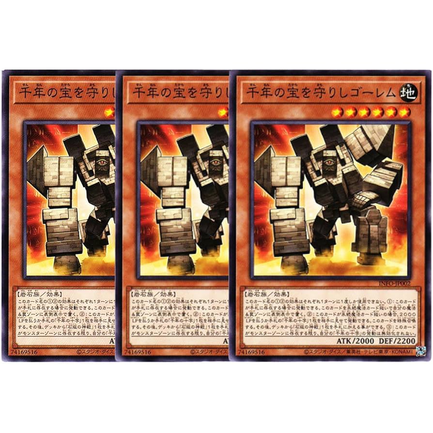 MTG マイコシンスのゴーレム　日本語　2枚　英語　2枚 マイコシンスのゴーレム/Mycosynth Golem《英語》【5DN】